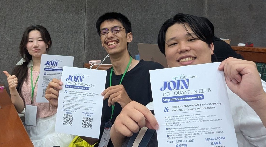 NTUQC members holding join flyers