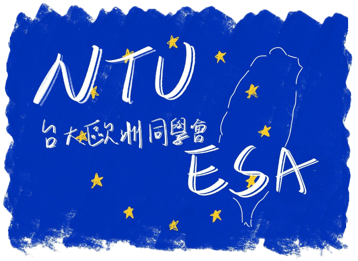NTU European Student Association
